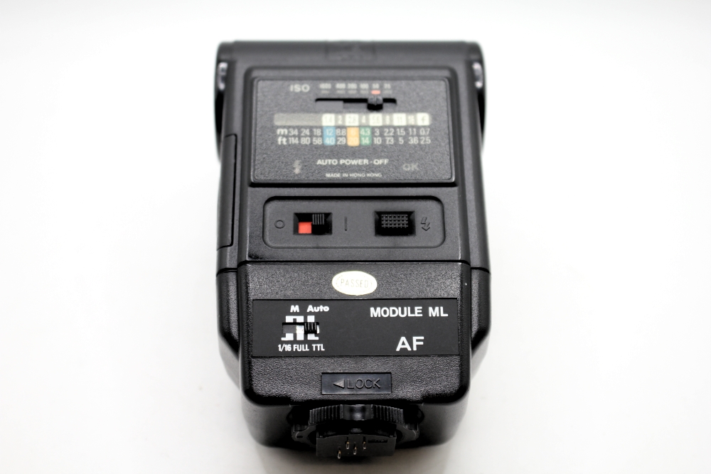 Quantaray QB 6500A Minolta TTL Flashgun. (USED)