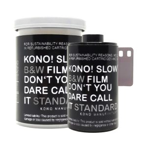 KONO! Slow B&W ISO 6 Black And White 35mm Film