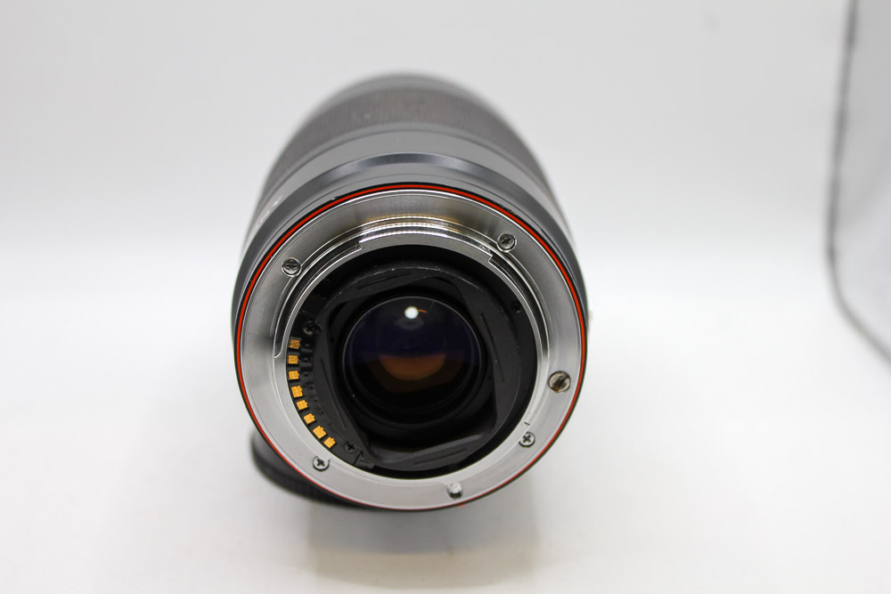 Sony 75-300 F4.5-5.6 A-Mount (Used)