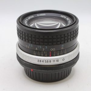 Hoya 24mm F2.8 Lens Canon FD fitting (Used)