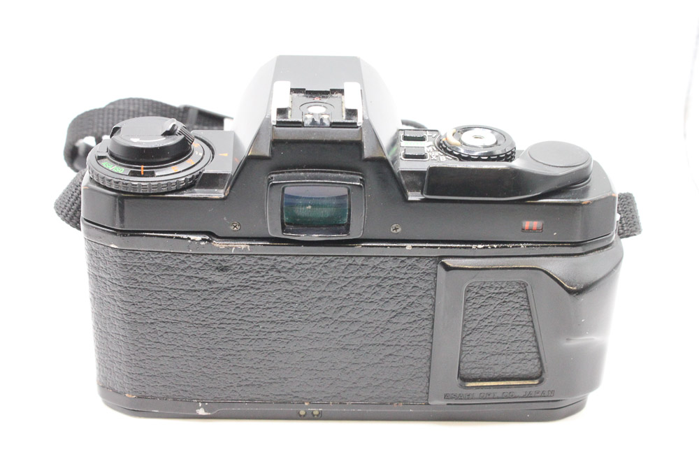 Pentax Super A + 50mm F1.7 SMC A Lens (Used)